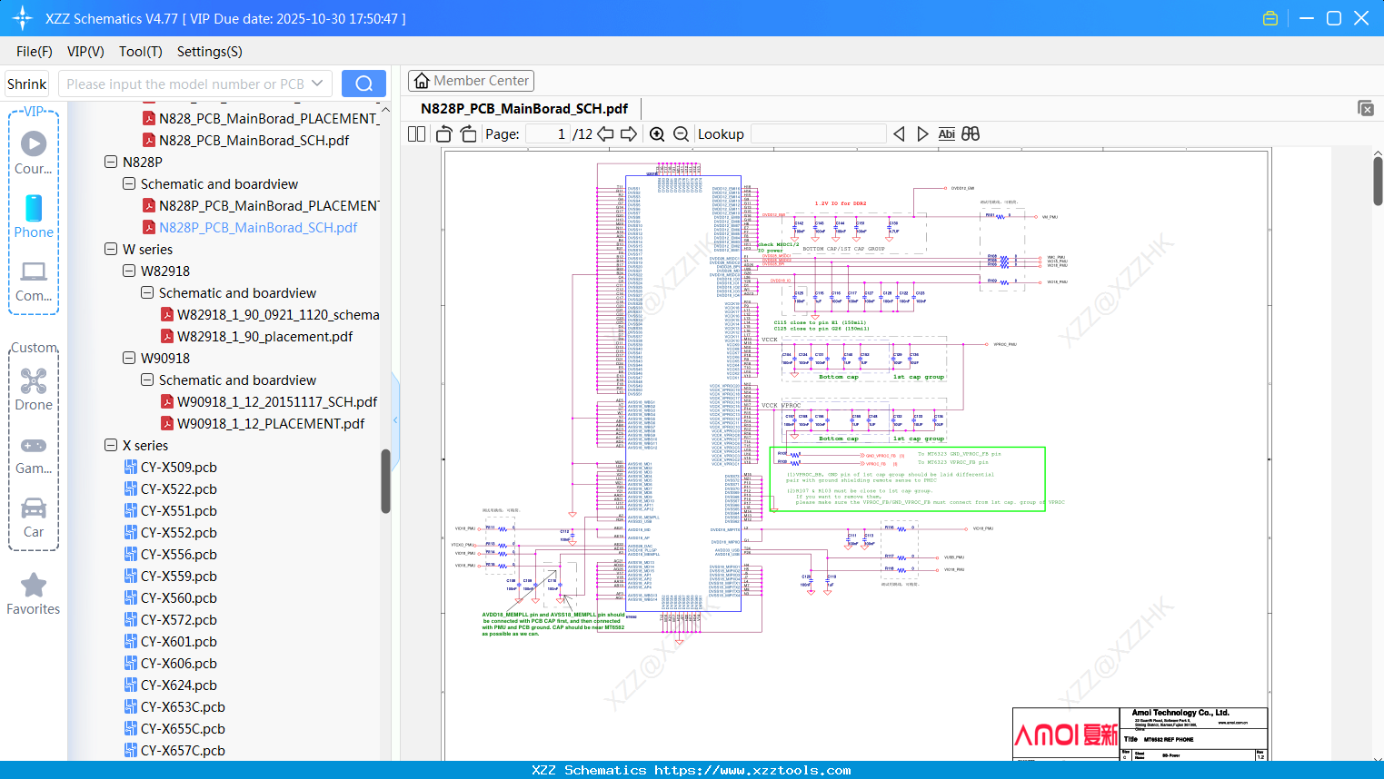Infinix N828P_PCB_MainBorad_SCH